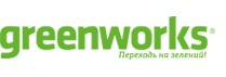 Greenworks